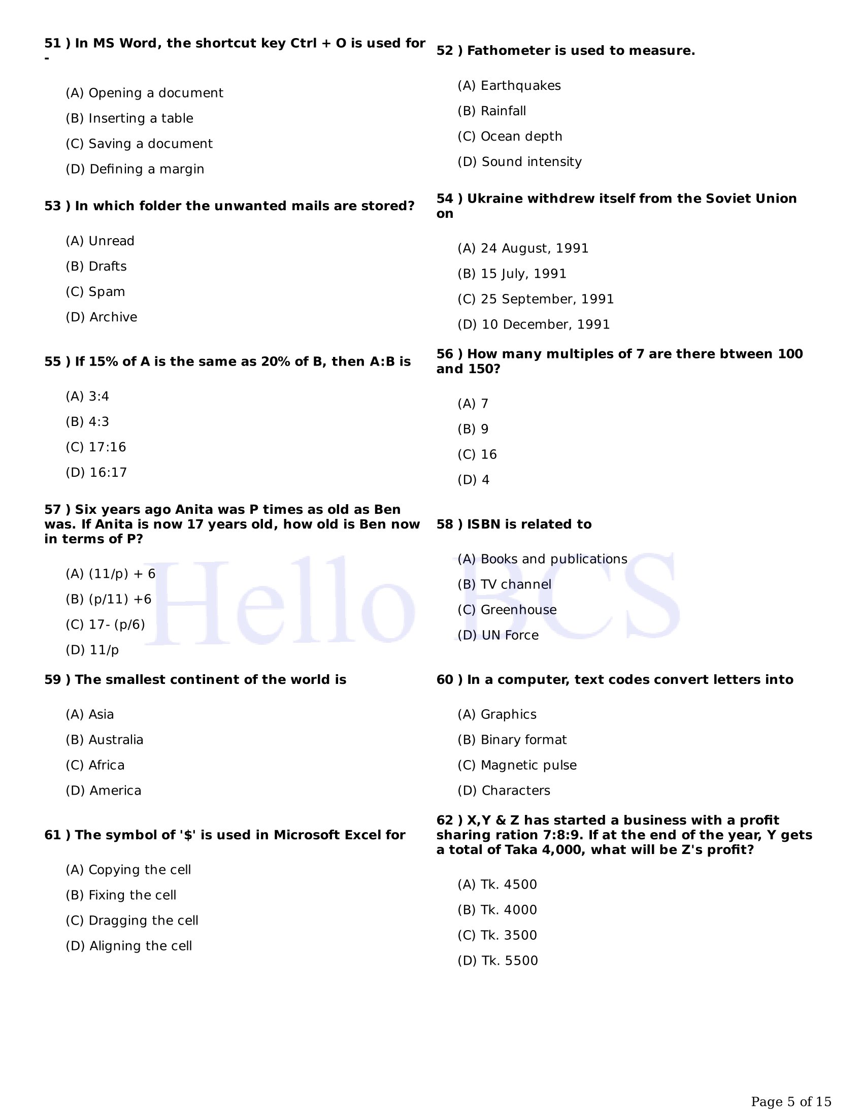 Combined 5 Bank officer (Cash)- 2022 Question 